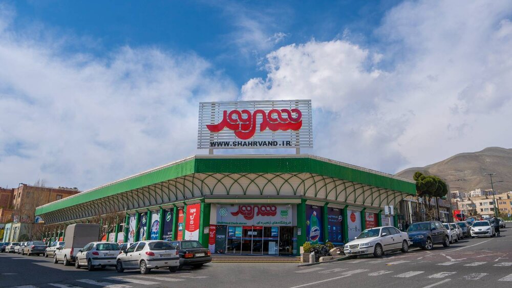 نان سحر توشه (شهروند اندیشه)