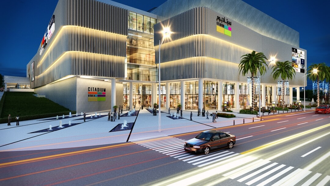 هایپر استار ارومیه