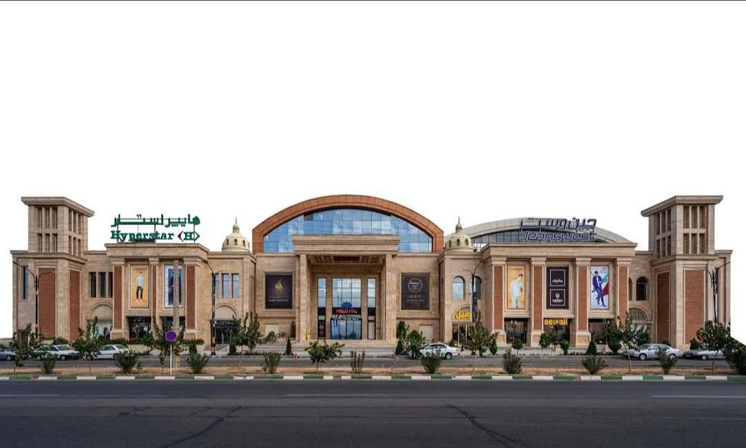 هایپر استار قم
