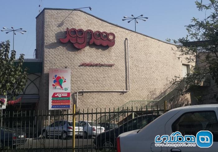 نان سحر توشه( شهروند بهاران)