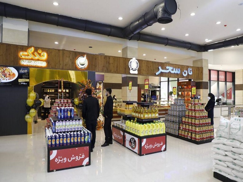 نان سحر توشه( شهروند دریاچه)